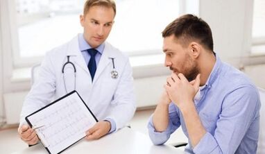 Metodi per regolare la potenza